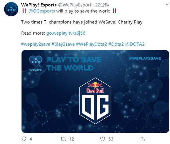 绝地求生PUBG全球系列赛四强争夺战精彩回顾