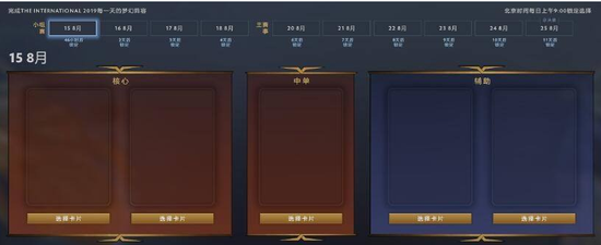 《沙丘：觉醒》主机版抢先体验开启，完整单人模式震撼上线